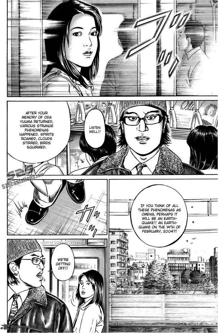 Kiseki no Shounen Chapter 5 page 12