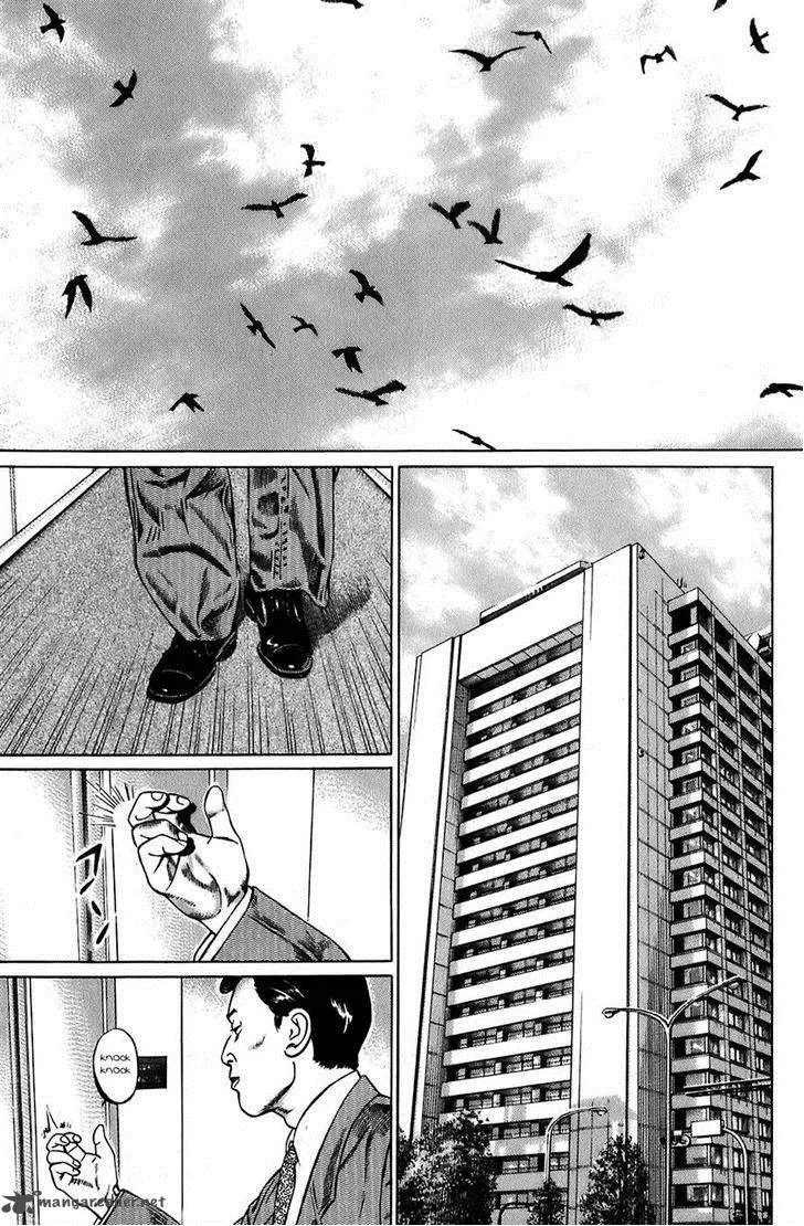 Kiseki no Shounen Chapter 5 page 3