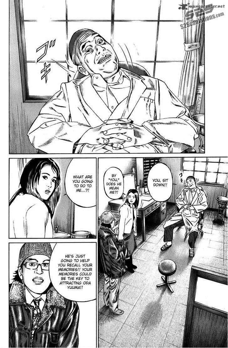 Kiseki no Shounen Chapter 5 page 14
