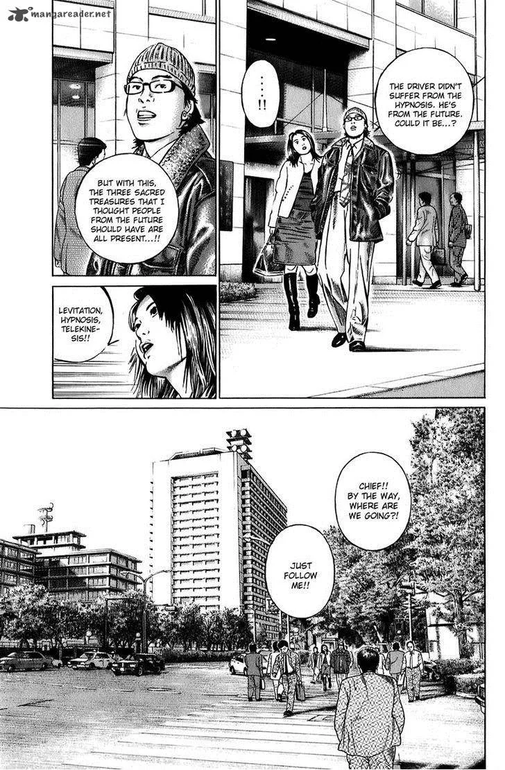 Kiseki no Shounen Chapter 5 page 11
