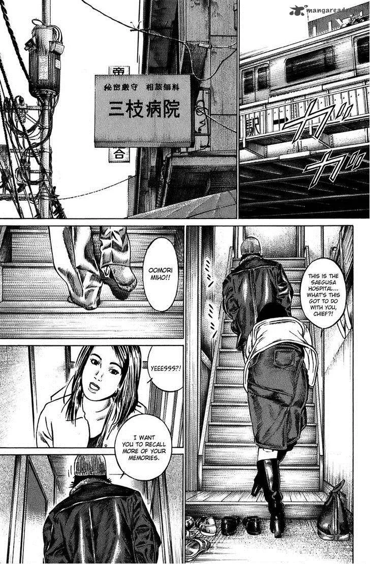 Kiseki no Shounen Chapter 5 page 13