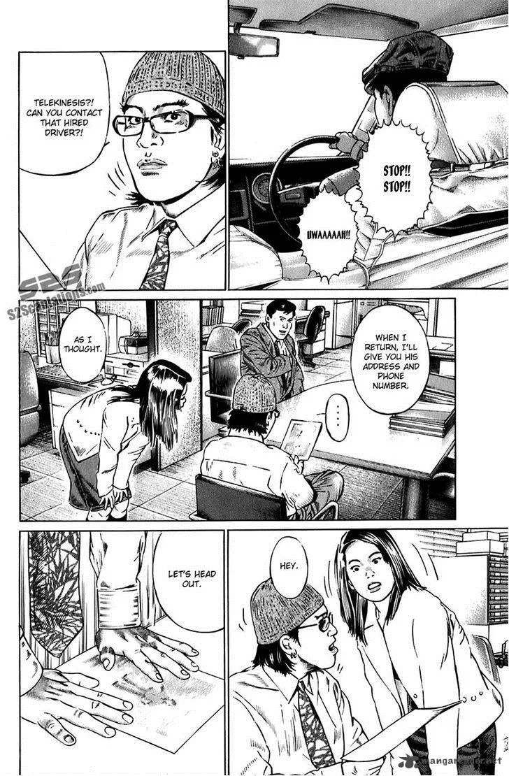 Kiseki no Shounen Chapter 5 page 10