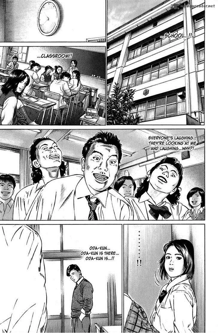 Kiseki no Shounen Chapter 5 page 17
