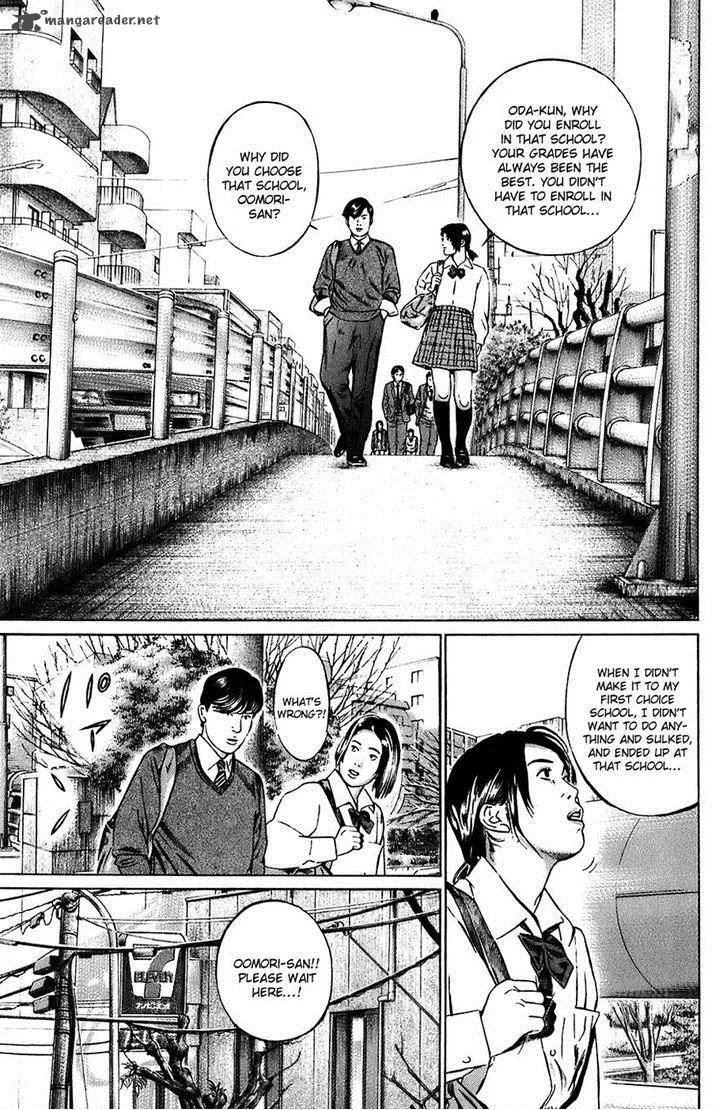 Kiseki no Shounen Chapter 6 page 7