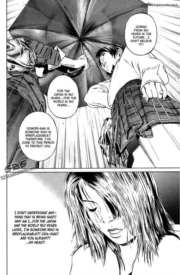 Kiseki no Shounen Chapter 6 page 12