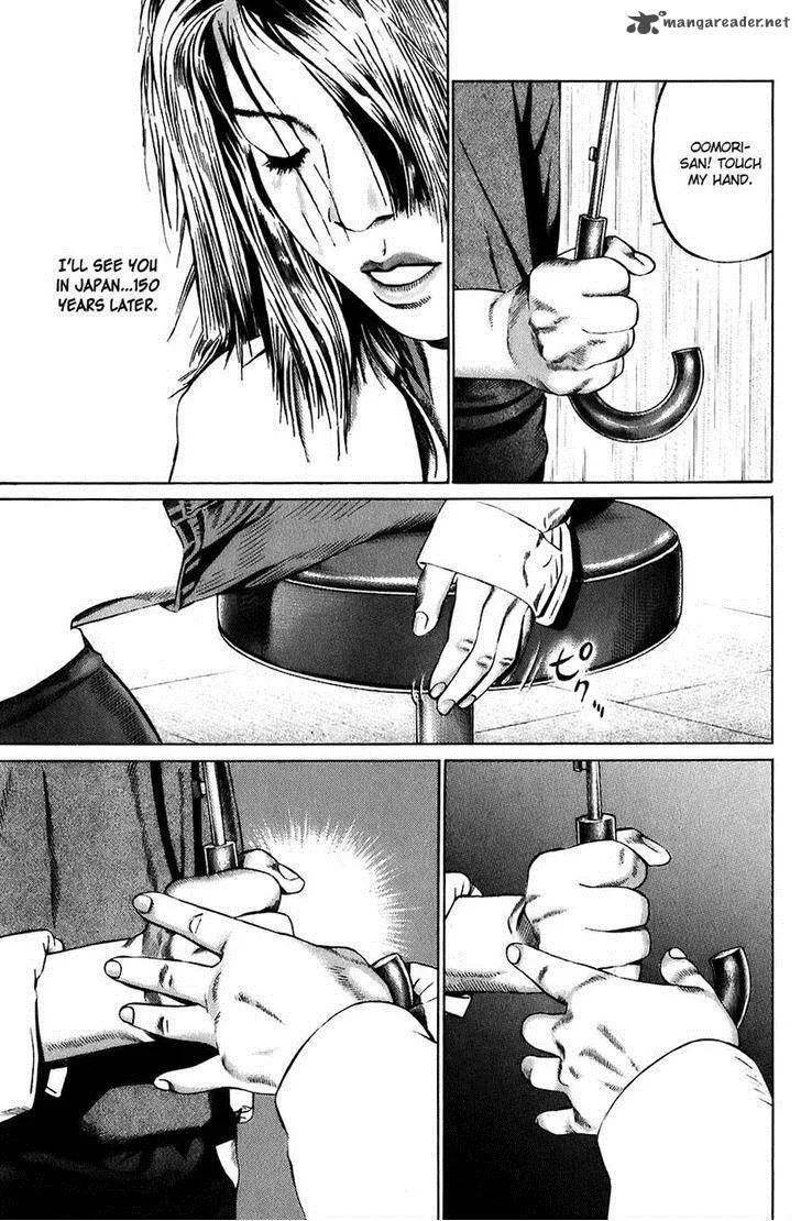 Kiseki no Shounen Chapter 6 page 13