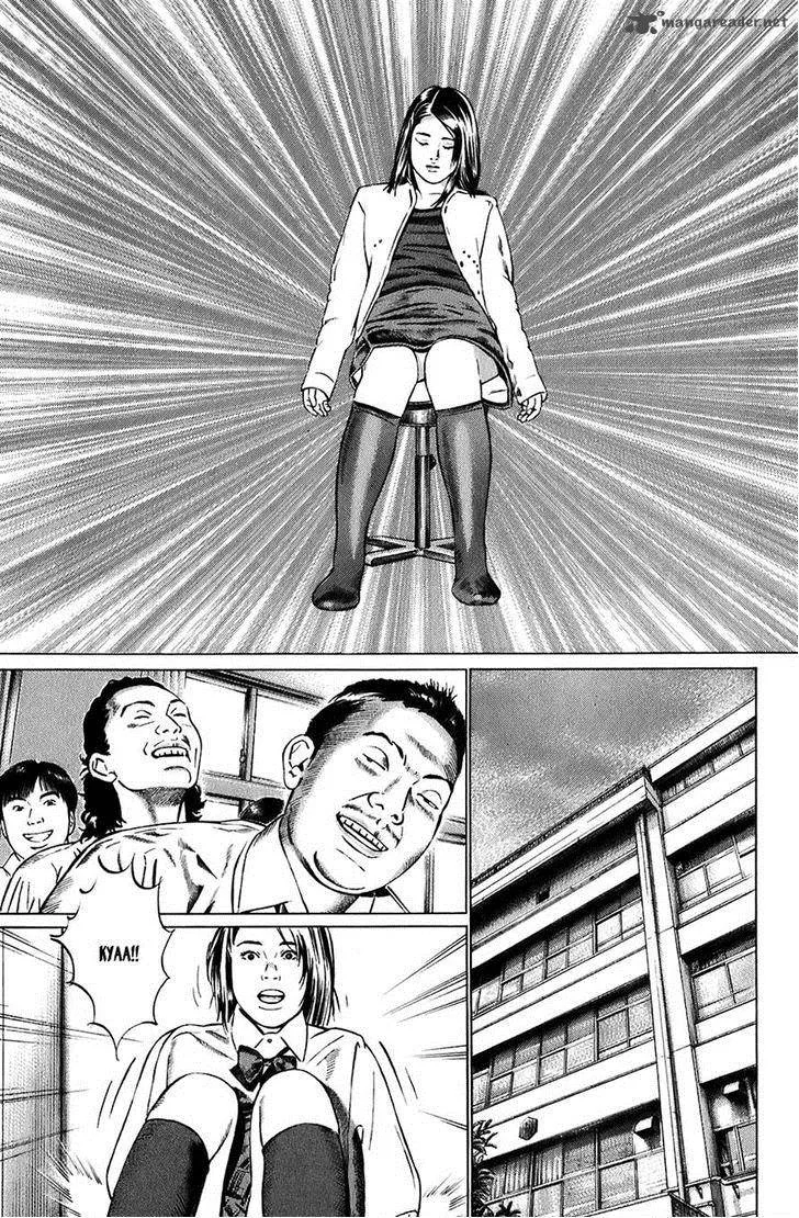 Kiseki no Shounen Chapter 6 page 3