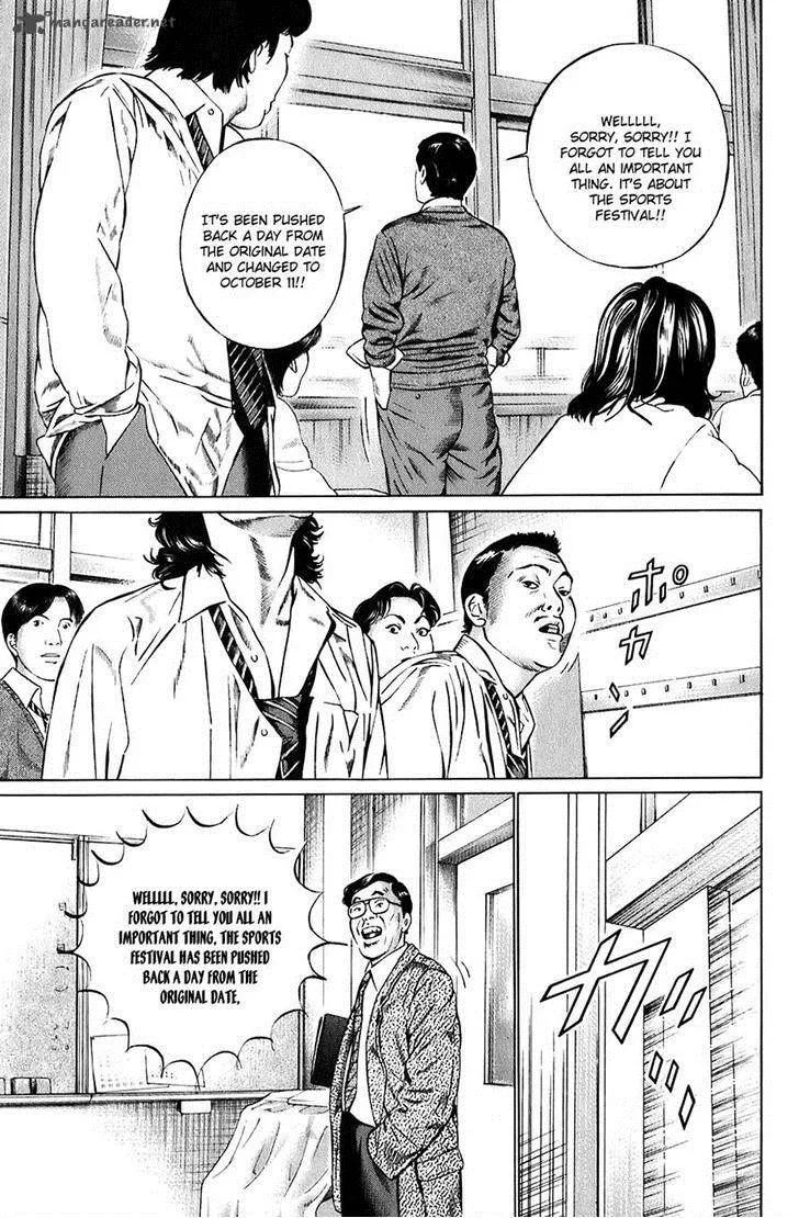 Kiseki no Shounen Chapter 6 page 5