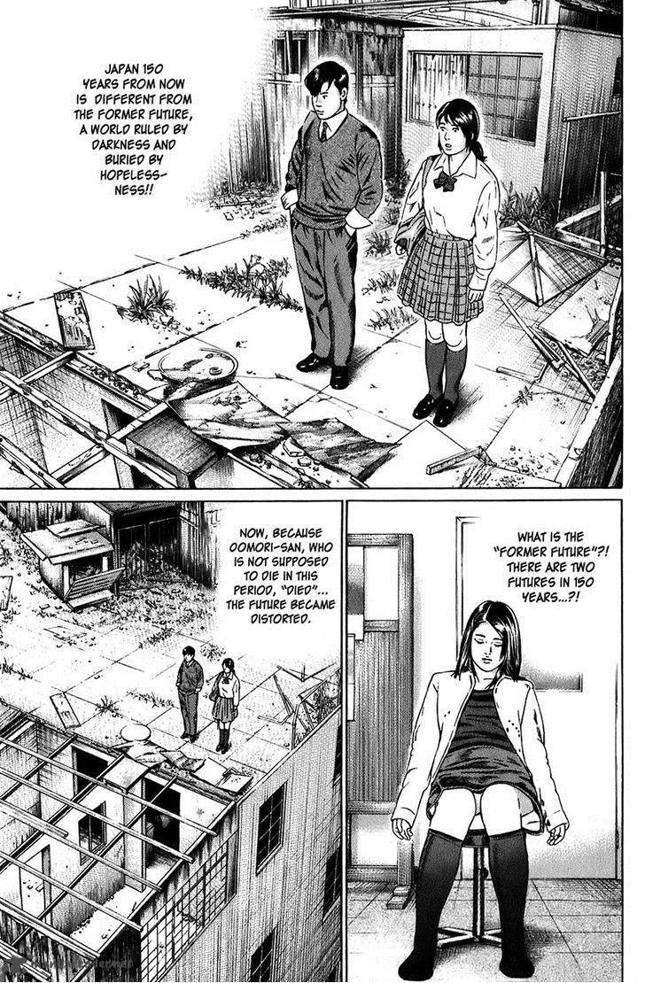 Kiseki no Shounen Chapter 6 page 15