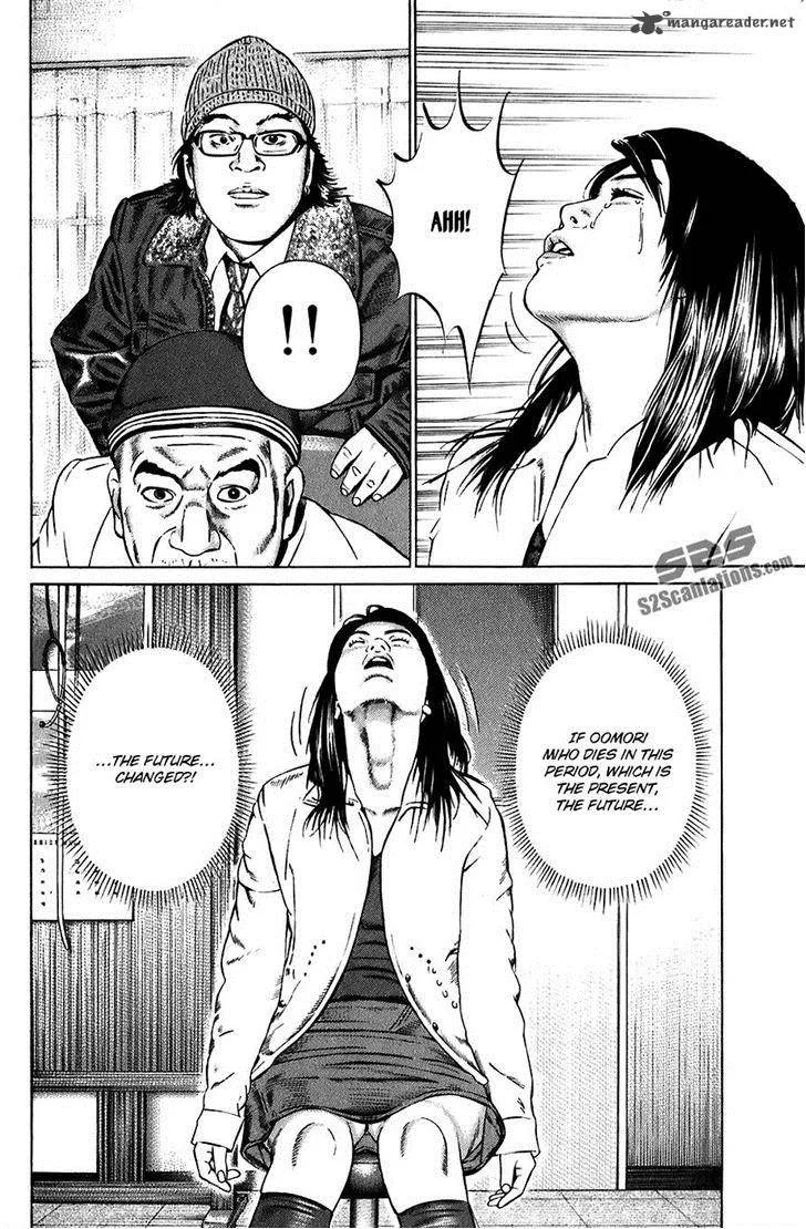 Kiseki no Shounen Chapter 6 page 17