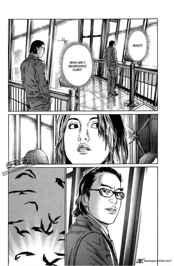 Kiseki no Shounen Chapter 7 page 11