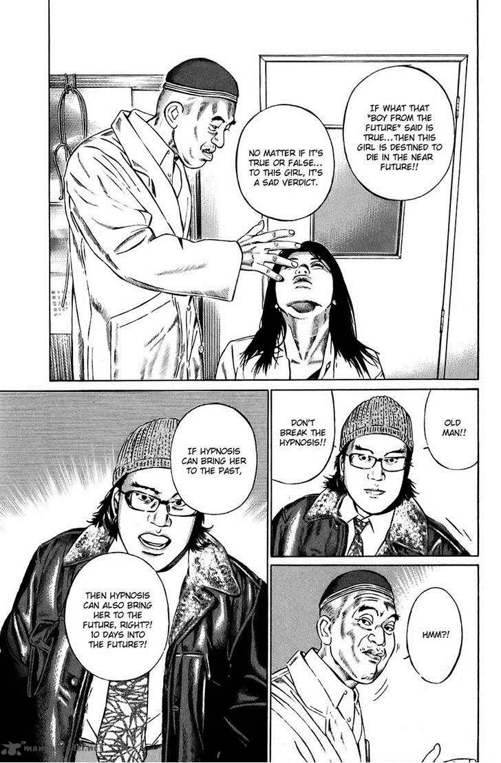 Kiseki no Shounen Chapter 7 page 4