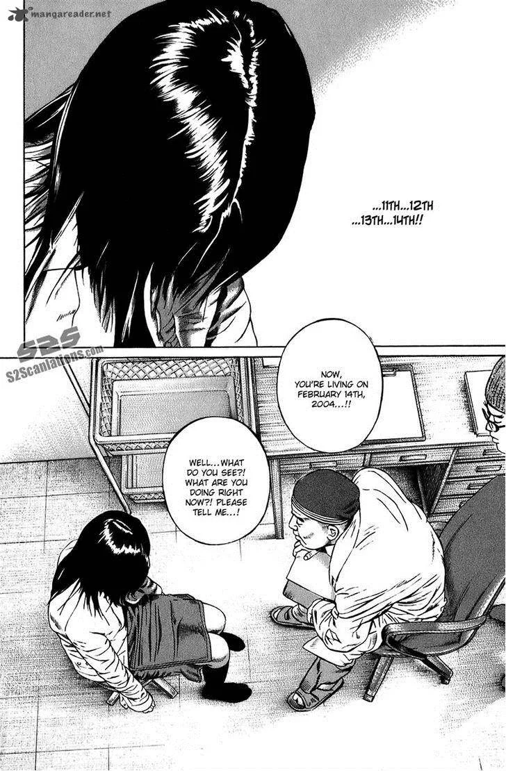 Kiseki no Shounen Chapter 7 page 7