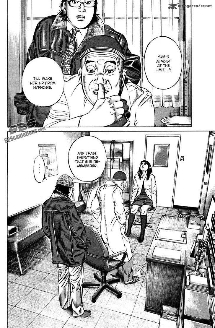 Kiseki no Shounen Chapter 7 page 3