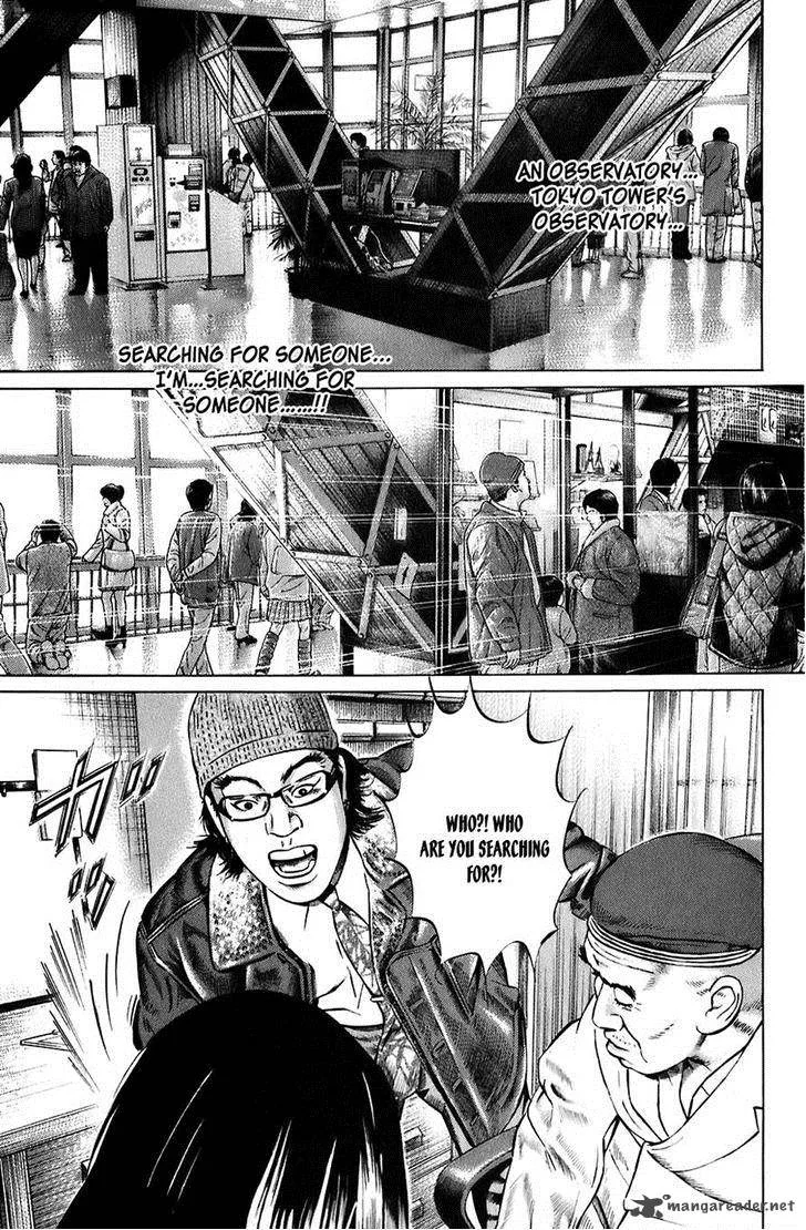 Kiseki no Shounen Chapter 7 page 10