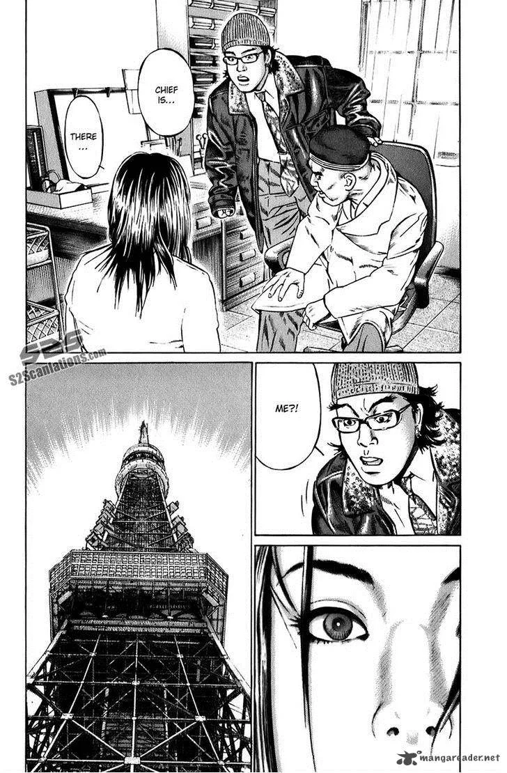 Kiseki no Shounen Chapter 7 page 13