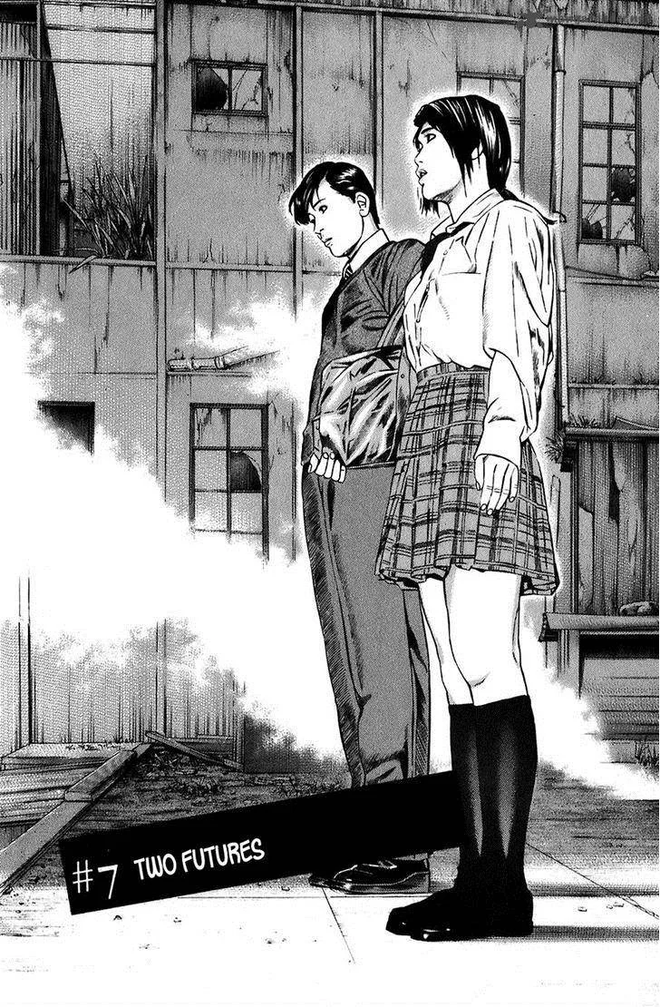 Kiseki no Shounen Chapter 7 page 1