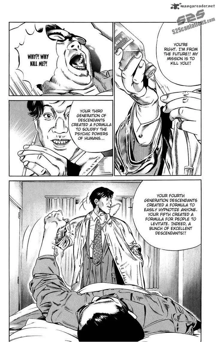 Kiseki no Shounen Chapter 8 page 10
