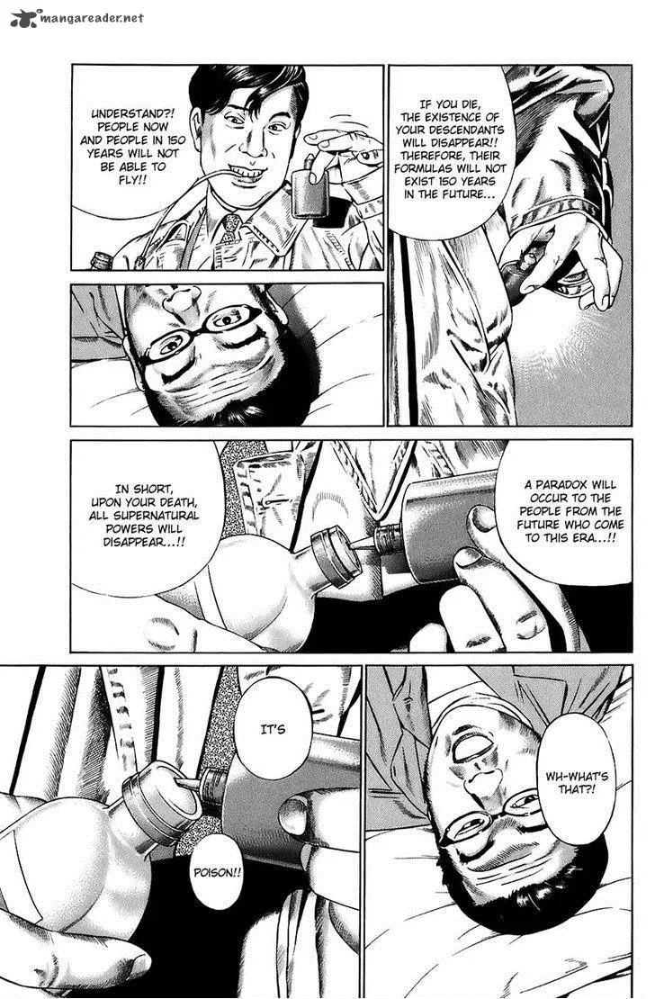 Kiseki no Shounen Chapter 8 page 11