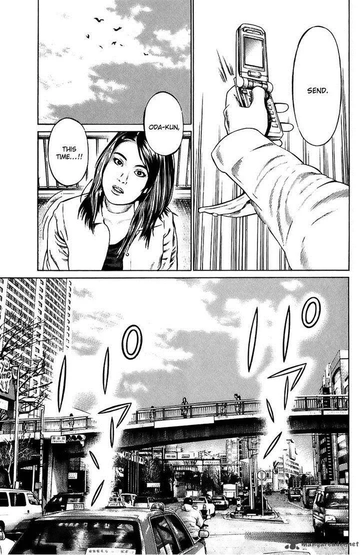 Kiseki no Shounen Chapter 8 page 3