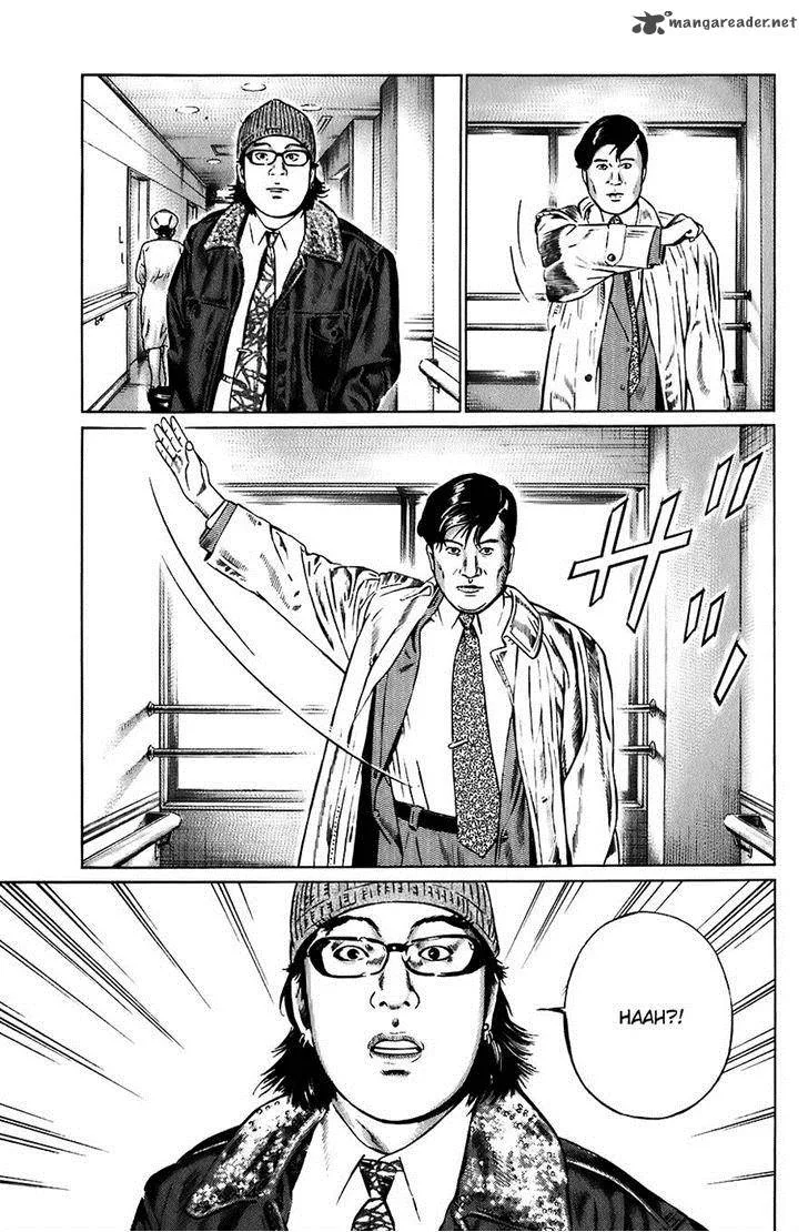 Kiseki no Shounen Chapter 8 page 13