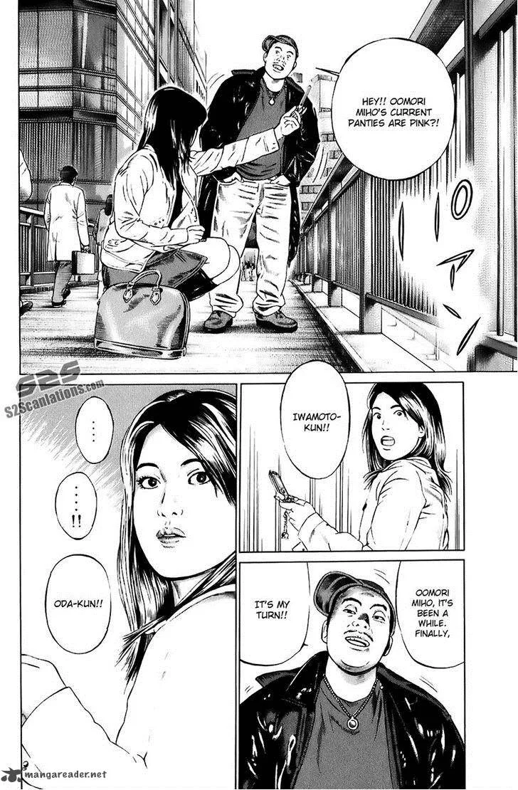 Kiseki no Shounen Chapter 8 page 16