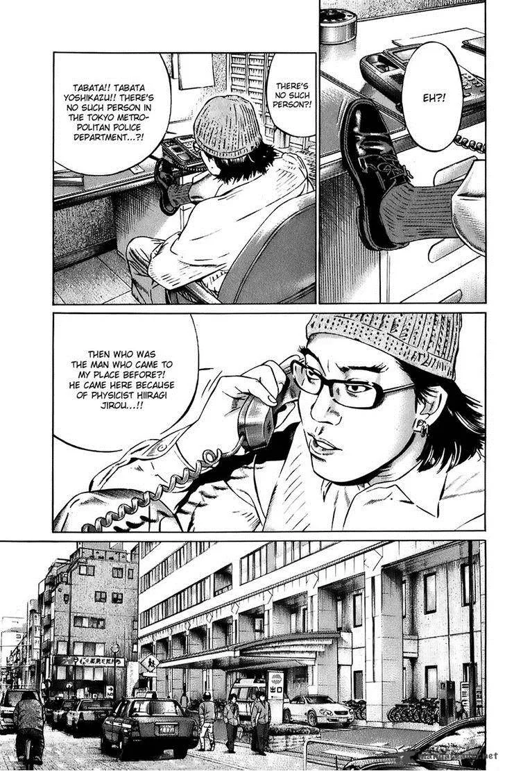 Kiseki no Shounen Chapter 8 page 5