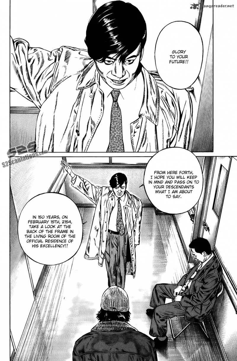 Kiseki no Shounen Chapter 9 page 3