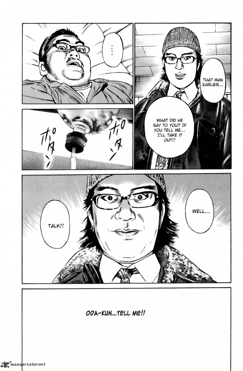 Kiseki no Shounen Chapter 9 page 16