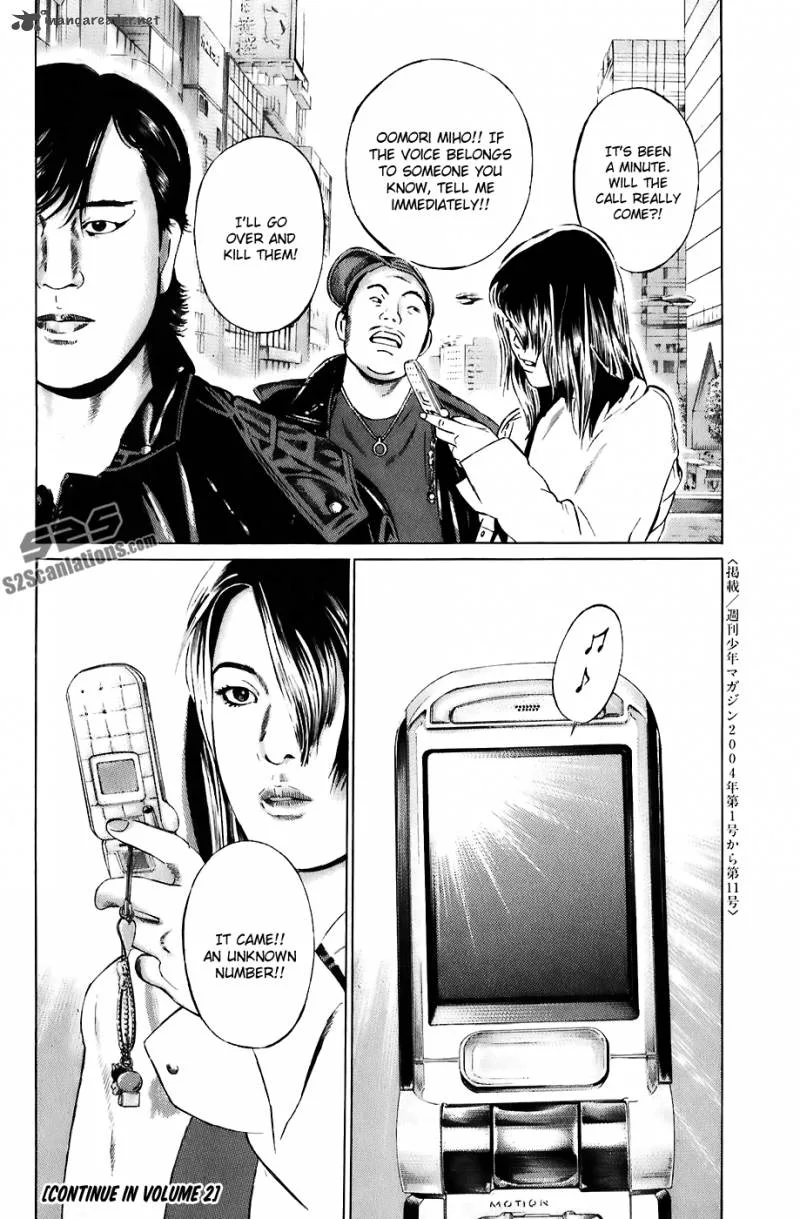 Kiseki no Shounen Chapter 9 page 18