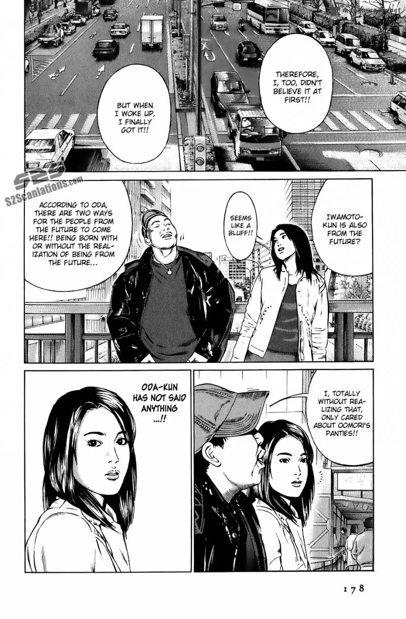 Kiseki no Shounen Chapter 9 page 9