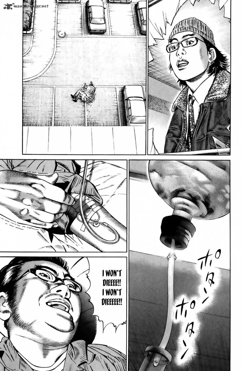 Kiseki no Shounen Chapter 9 page 6