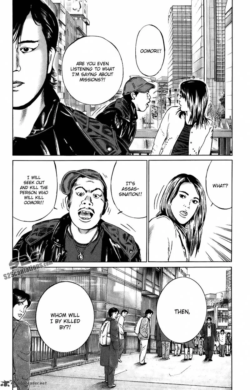 Kiseki no Shounen Chapter 9 page 13