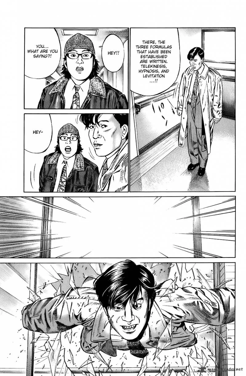 Kiseki no Shounen Chapter 9 page 4