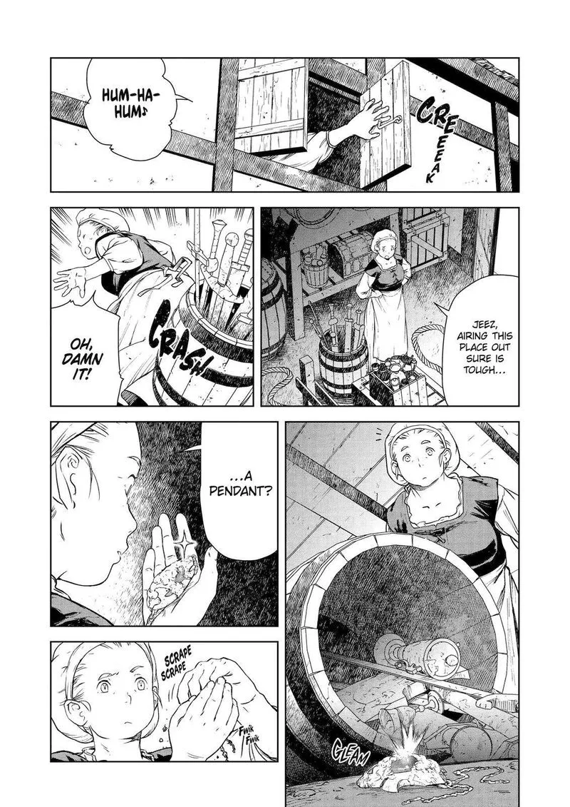 Kishi Danchou no Elf-san Datte Otome ga shitai. Chapter 10 page 16