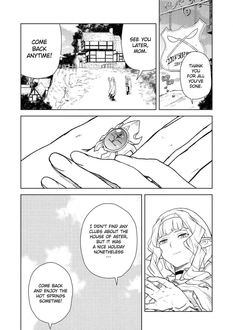 Kishi Danchou no Elf-san Datte Otome ga shitai. Chapter 10 page 15