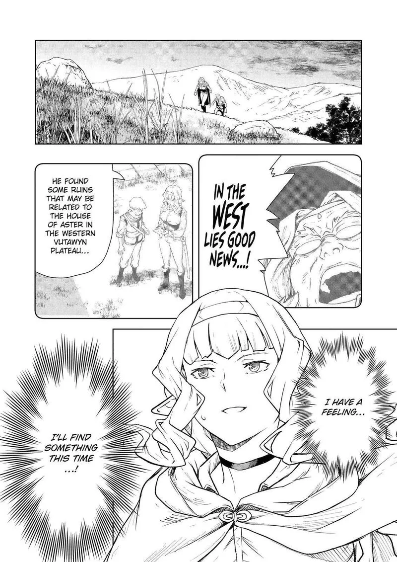 Kishi Danchou no Elf-san Datte Otome ga shitai. Chapter 10 page 1