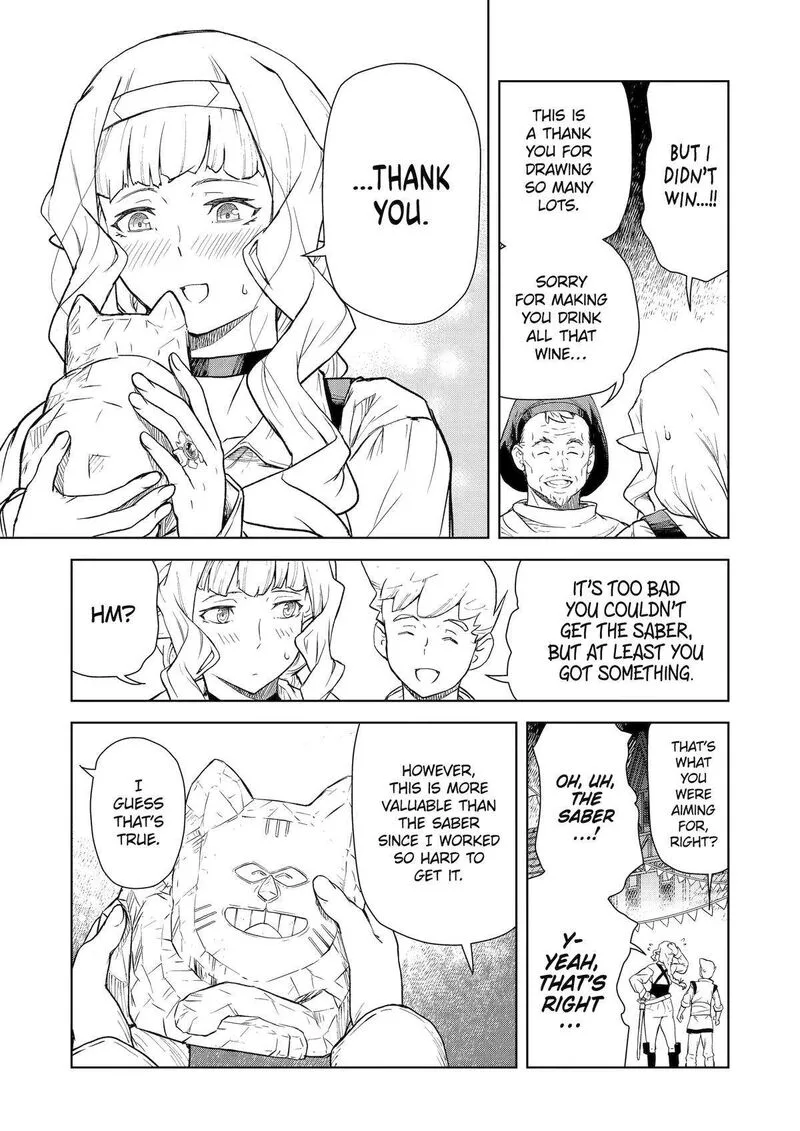 Kishi Danchou no Elf-san Datte Otome ga shitai. Chapter 11 page 15