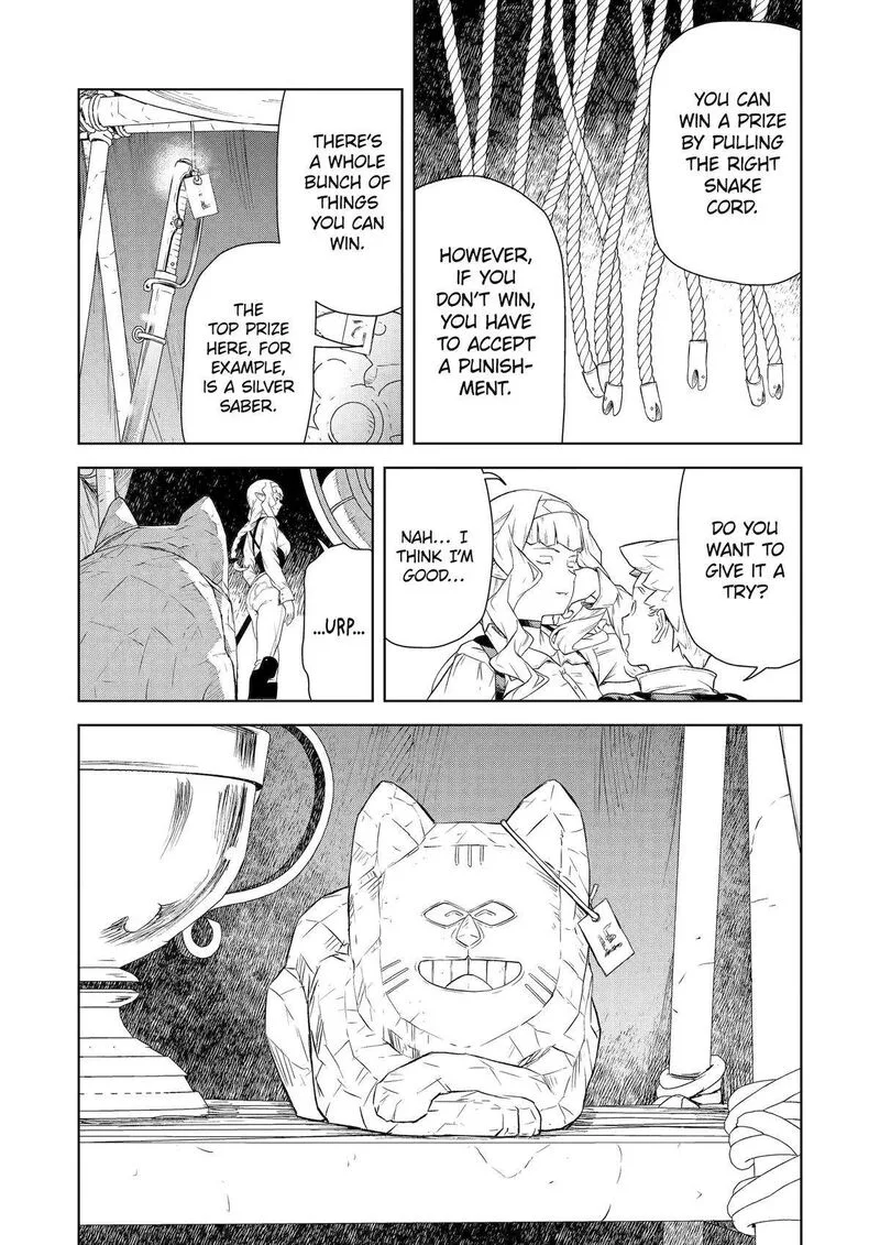Kishi Danchou no Elf-san Datte Otome ga shitai. Chapter 11 page 7