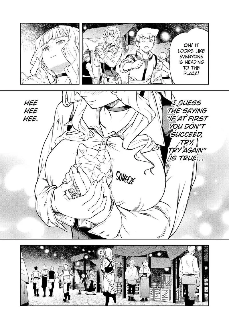 Kishi Danchou no Elf-san Datte Otome ga shitai. Chapter 11 page 16