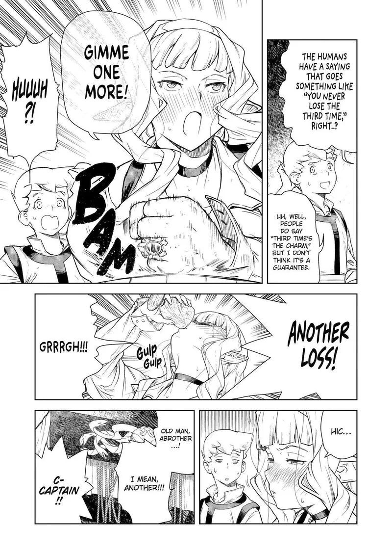 Kishi Danchou no Elf-san Datte Otome ga shitai. Chapter 11 page 11