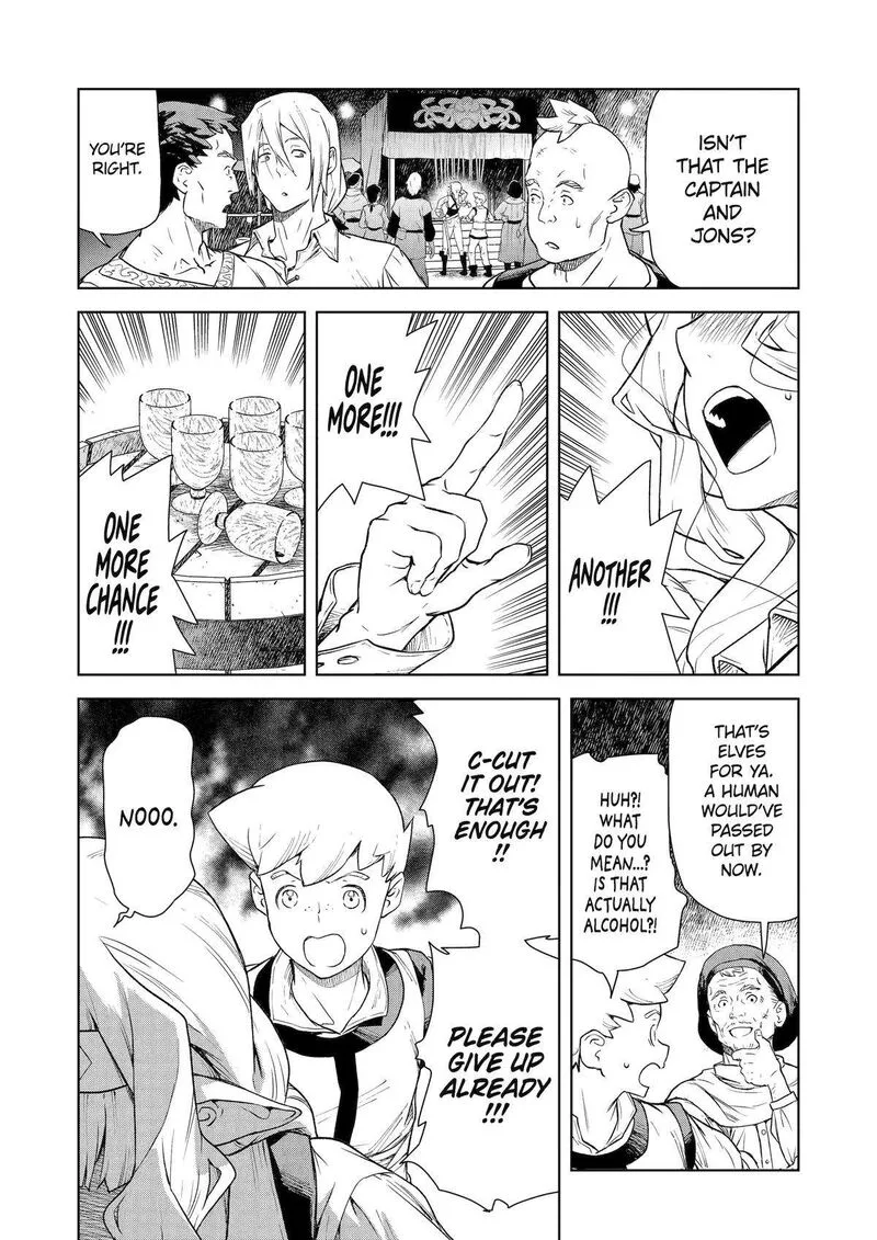 Kishi Danchou no Elf-san Datte Otome ga shitai. Chapter 11 page 12