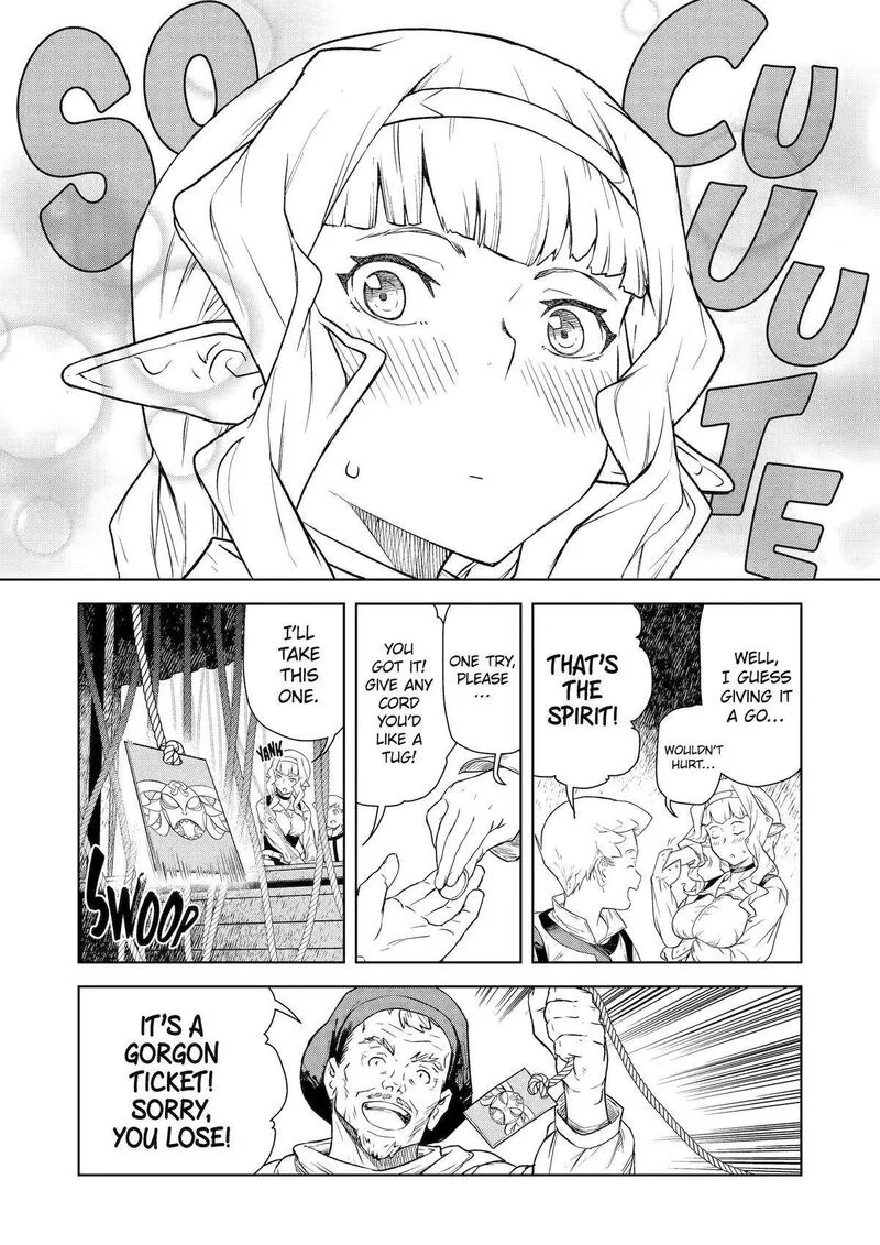 Kishi Danchou no Elf-san Datte Otome ga shitai. Chapter 11 page 8