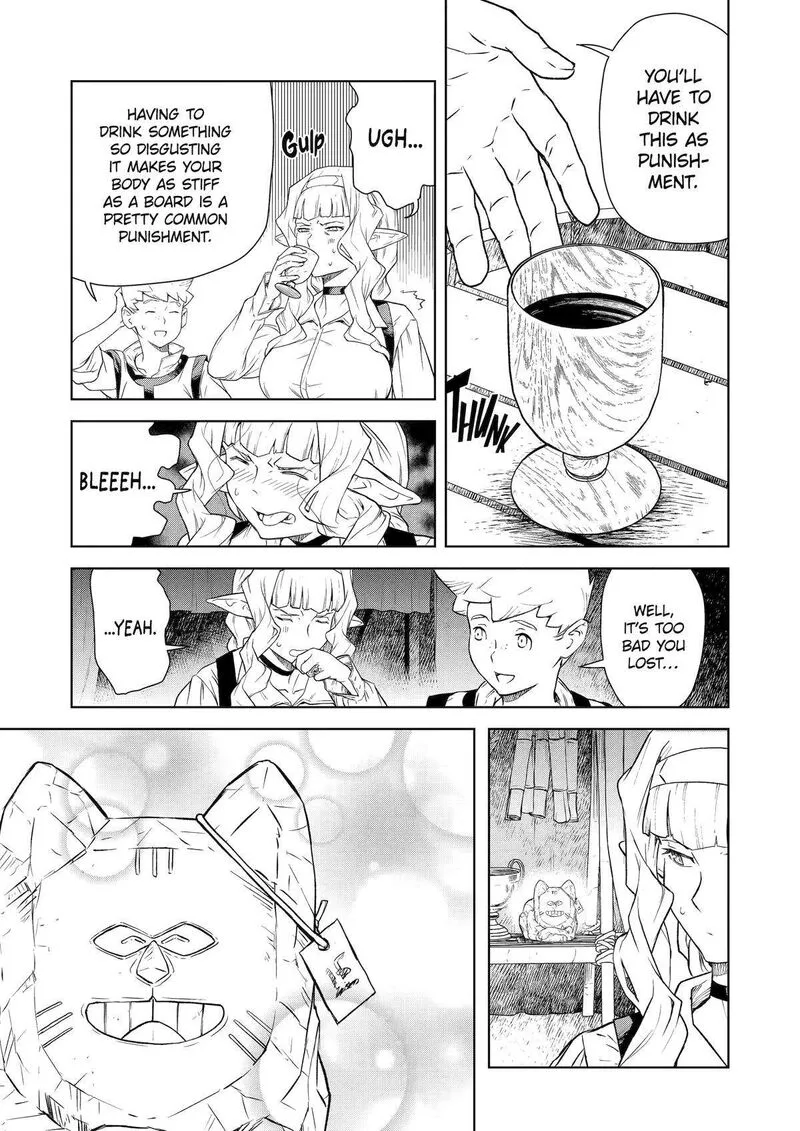 Kishi Danchou no Elf-san Datte Otome ga shitai. Chapter 11 page 9