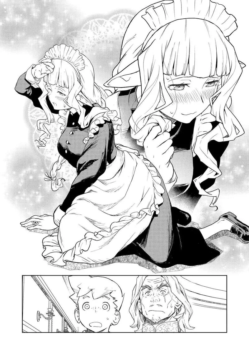 Kishi Danchou no Elf-san Datte Otome ga shitai. Chapter 12 page 10