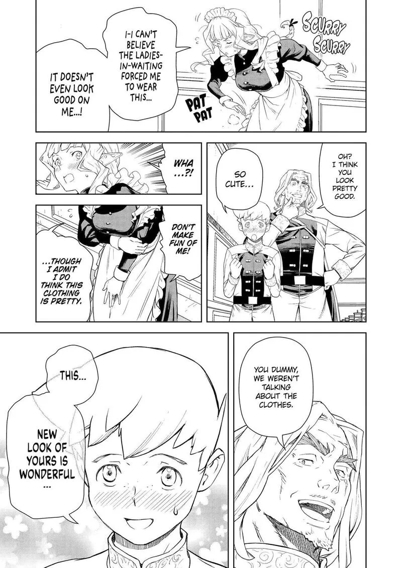 Kishi Danchou no Elf-san Datte Otome ga shitai. Chapter 12 page 11