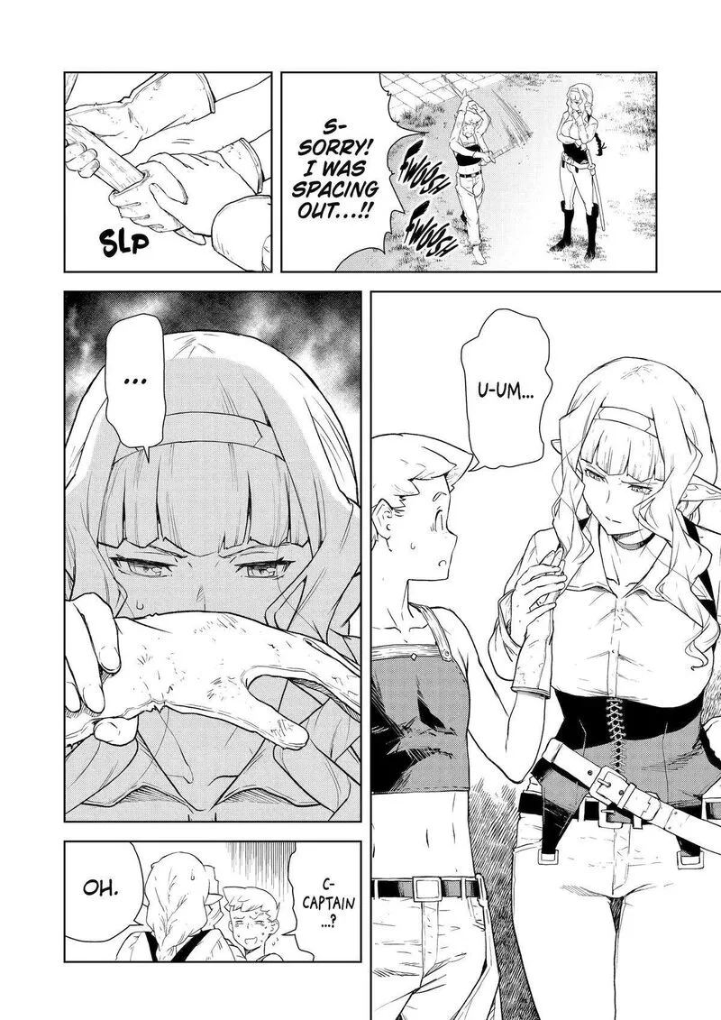 Kishi Danchou no Elf-san Datte Otome ga shitai. Chapter 13 page 5