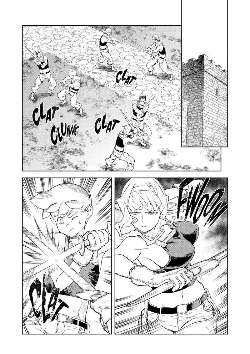 Kishi Danchou no Elf-san Datte Otome ga shitai. Chapter 14 page 1