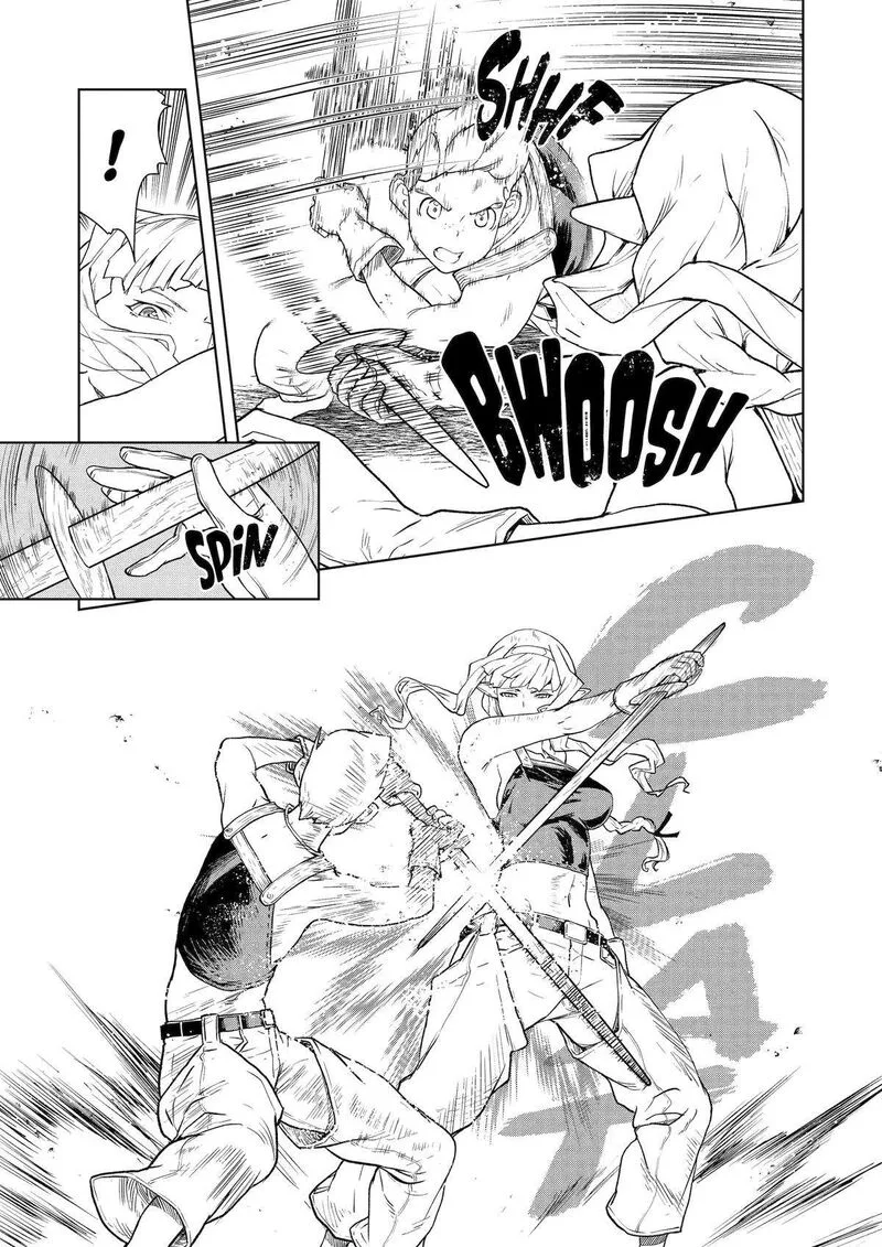 Kishi Danchou no Elf-san Datte Otome ga shitai. Chapter 14 page 3