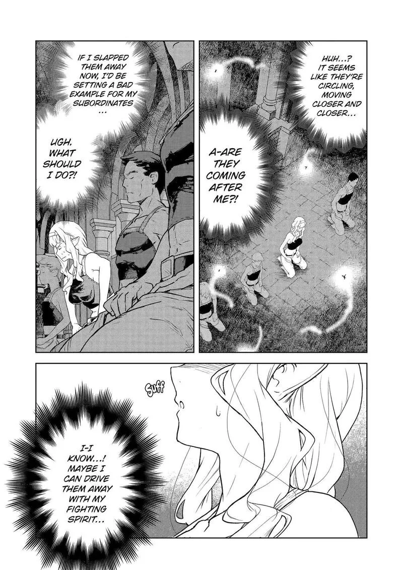 Kishi Danchou no Elf-san Datte Otome ga shitai. Chapter 14 page 10